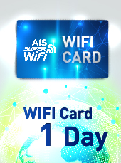 WIFI Card 1 Day