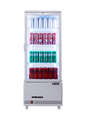 Refrigerator Rental (3 Day)