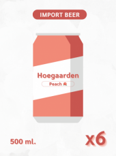 Hoegaarden Peach (6 can) <br>