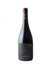 <span>
  <span>Red wine - GranMonte Heritage Syrah (6 bottles)</span></span>