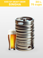 Keg of Singha Beer (75 cups)