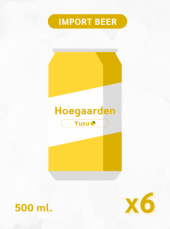 Hoegaarden Yuzu (6 can)