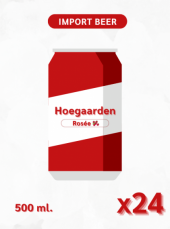 Hoegaarden Rosee (24 can)