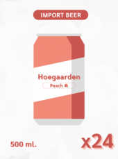 Hoegaarden Peach (24 can)