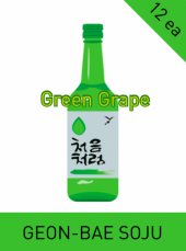 SOJU green grape (12 Bottles)