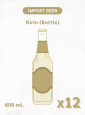 Kirin Beer 600 ml (12 Bottle)