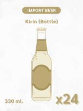 Kirin Beer 330 ml (24 Bottle)