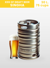 Keg of Singha Beer for 75 cups