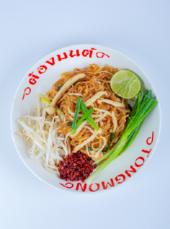 Stir-fried Noodle Korat Style (Vegetarian)