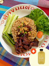 (Tongmon) Garlic
  fried rice with sun-dried beef fried + Herbal juice