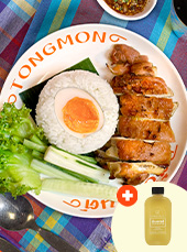 (Tongmon) Grilled chicken with Thai spicy sauce + Herbal juice