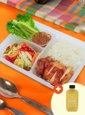 <span>
  <span>TongMon
  Value Set with spicy papaya salad and grilled chicken + Herbal juice</span></span>