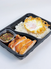 <span>
  <span>Roasted chicken with spicy dipping sauce + Fried egg (10 boxes)</span></span>