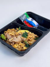 <span>
  <span>Stir-fried noodles in soy sauce with pork (10 boxes)</span></span>