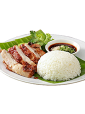 (Tongmon) Grilled chicken with spicy tamarind sauce topped rice